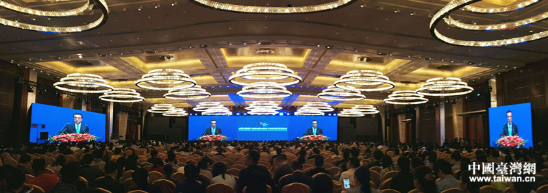 “數(shù)博會”開幕式 “數(shù)博會”開幕式