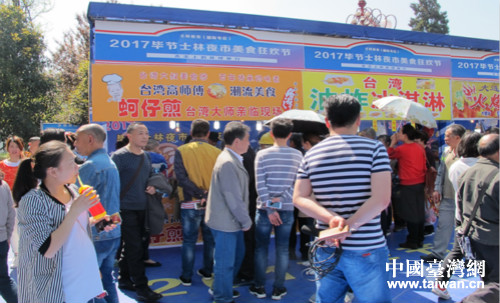 ���_����ʳ�Ļ������A�����M(j��n)�F�������P(gu��n)�^(q��)