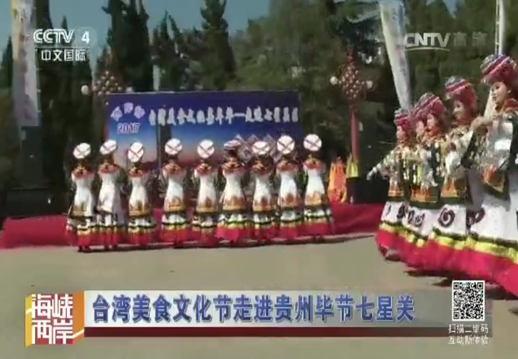 ��ҕ4�ס����{�ɰ�����(hu��)��؈D