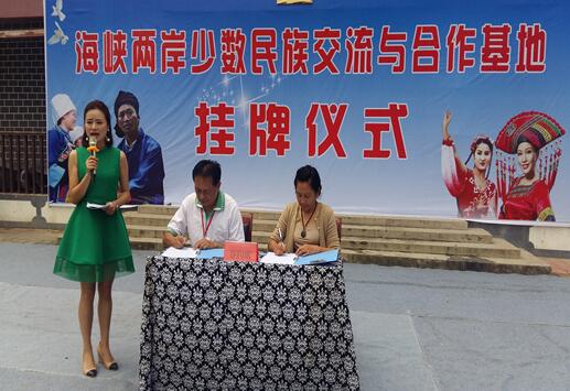 ��ӆ�ٔ�(sh��)�����Ą�(chu��ng)������܅f(xi��)�h