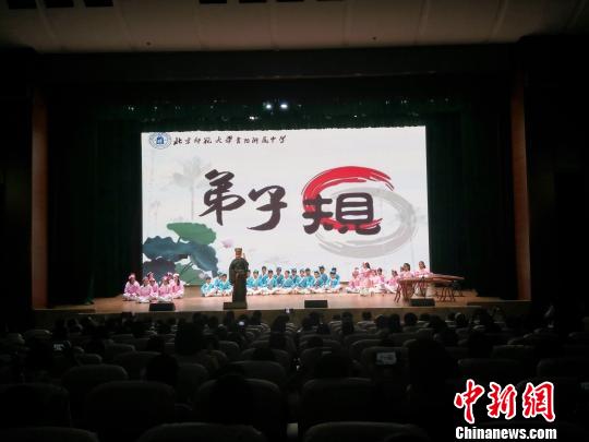 �F�݌W(xu��)�����b������Ҏ(gu��)�� ������ �z