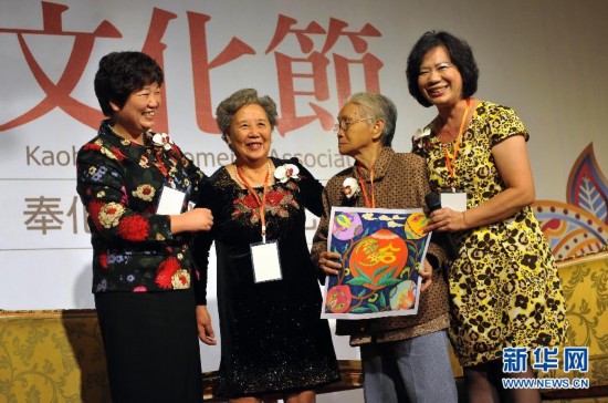 ���Ļ�����1�����{�ɰ������_����ϱ�Ļ���(ji��)�״Ρ���ء��_��