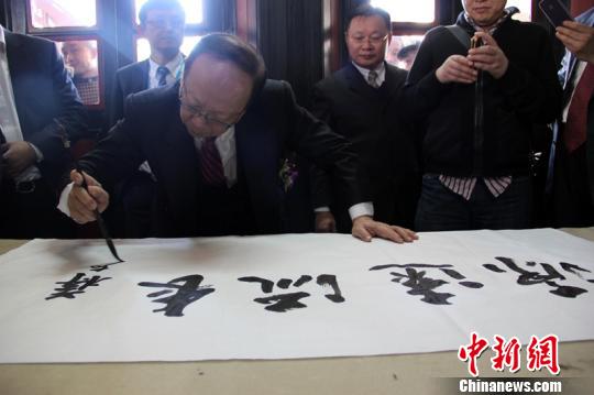 �D���YТ��(y��n)���Y�Ϲʾ��}�֡�Դ�h(yu��n)���L�������ֲ����zsrc=