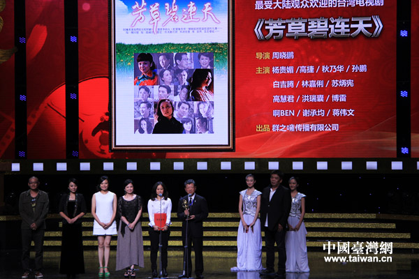 2014�����ú��{Ӱҕ��13�����ڏB�T(m��n)�C����Ҫ��(ji��ng)�(xi��ng)