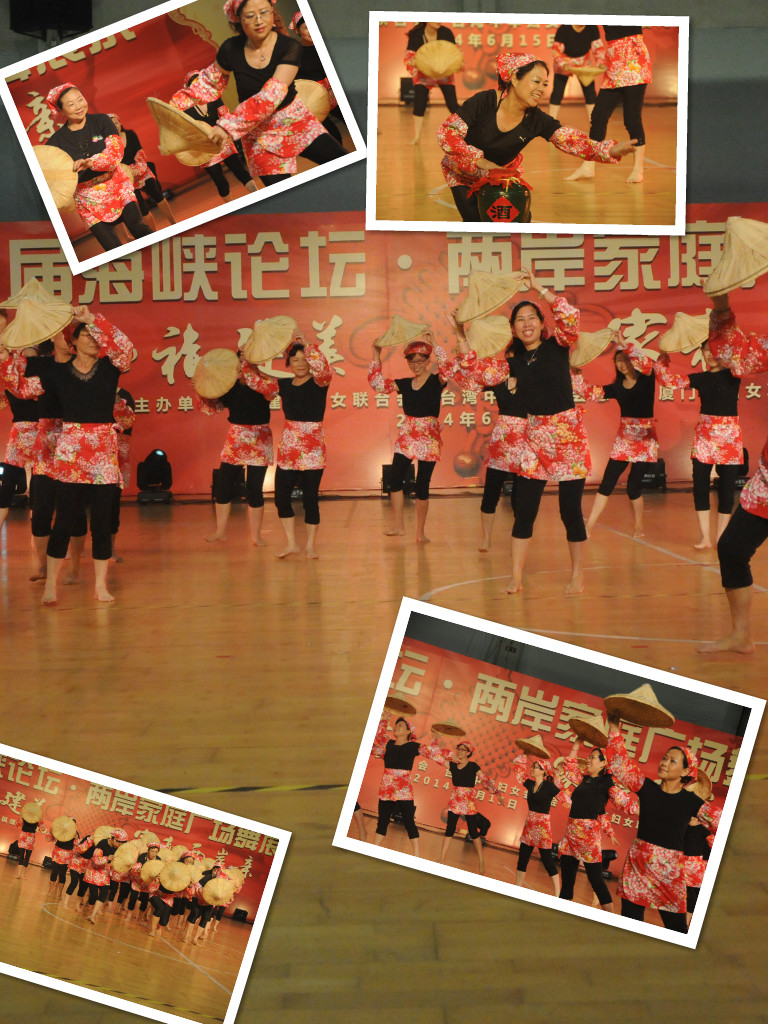 兩岸家庭廣場(chǎng)舞展示:舞從海峽對(duì)岸來(lái) 兩岸家庭廣場(chǎng)舞展示:舞從海峽對(duì)岸來(lái)