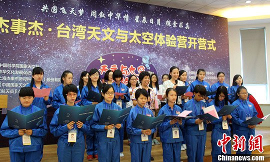  ����ʮ̖(h��o)Ů����T����ƽ���_(k��i)�I(y��ng)ʽ���cŮ�I(y��ng)�T��һ�����bԊ(sh��)�衶Ů����T�ĉ�(m��ng)��