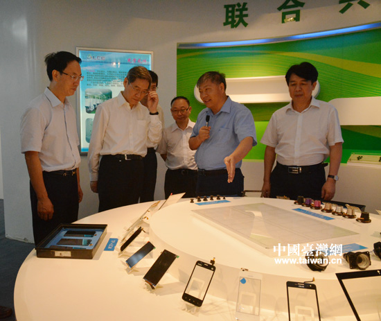 �r�����ɰ��P(gu��n)ϵ��7��15�����й������_�k������(w��)Ժ�_�k���Ώ�־܊�ڽ���(li��n)��(chu��ng)��ӹɷ����޹�˾������