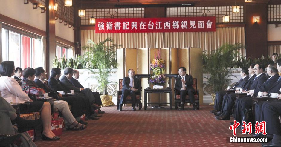 ����ʡί��ӛ��(qi��ng)�l(w��i)�L�_(t��i) ��(hu��)Ҋ���_(t��i)�����l(xi��ng)�H����