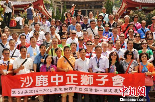 �D��ɳ¹�����{�ӕ��ɆT����R犹Ę��_�Aǰ��Ӱ�����߁��ɡ��z