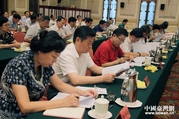 中國統(tǒng)促會八屆五次常務理事會議在北京召開