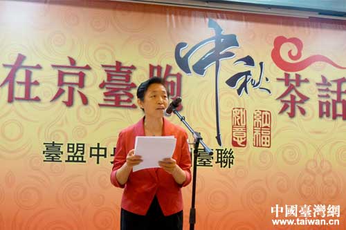 ȫ���˴�ί��(hu��)ί�T���_(t��i)�����븱��ϯ�K�x�ڲ�Ԓ��(hu��)�����o