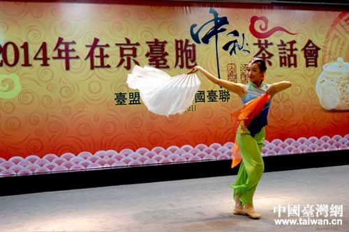 ����ӱ��ݵĪ�(d��)�衶�����