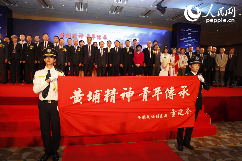  ȫ�����f(xi��)����ϯ�����A��������ɽ�S�҃ɰ���Փ���}�~���S�Ҿ��� ������С���������Wӛ�� Ԭ���zӰ��