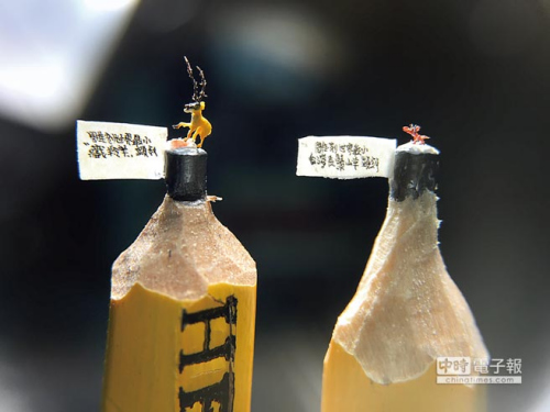 臺灣毫芒雕刻家陳逢顯 鉛筆尖上雕羊祝兩岸和平 臺灣毫芒雕刻家陳逢顯 鉛筆尖上雕羊祝兩岸和平