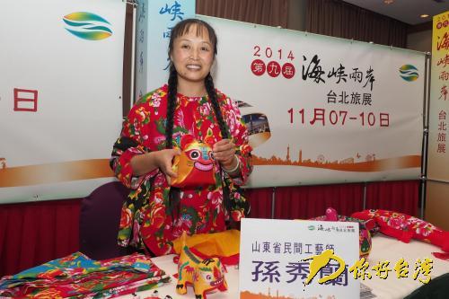 ������gˇ�˾�տ��ˇ�@�G�ɰ��_����չ