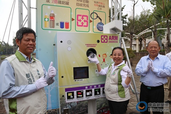 ����ɽ�O(sh��)�_(t��i)�����_(t��i)���Ԅ�(d��ng)�YԴ���ՙC(j��)��