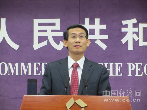 ����11��18���������̄�(w��)���e�����аl(f��)����(hu��)���D���̄�(w��)�����l(f��)�������(y��ng)