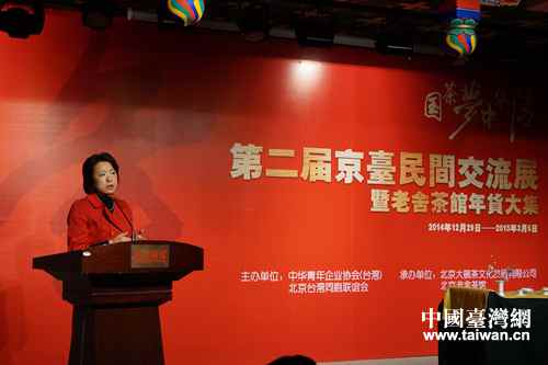 �����ϱ����д�����Ļ��l(f��)չ���޹�˾������������^���޹�˾�����L���Ǿ���ϯ�_Ļʽ�����o