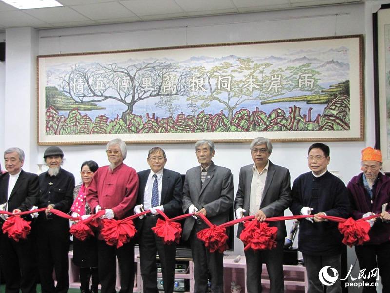 ����չ���ʃxʽ�����Ğ���̫�������Ğ鏈���������������ĺꡣ  �ǁ����z