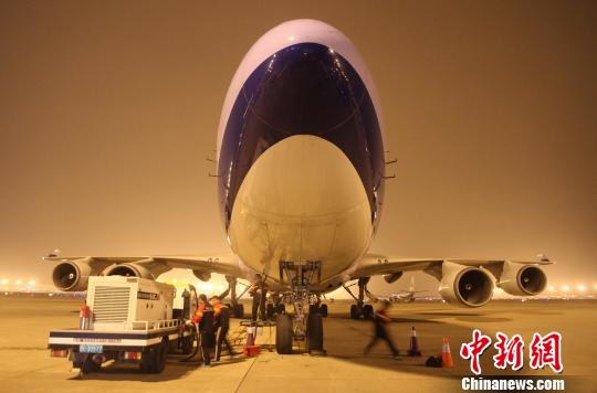 ���ޟo�ԡ�ȫ؛�C��������-�_������