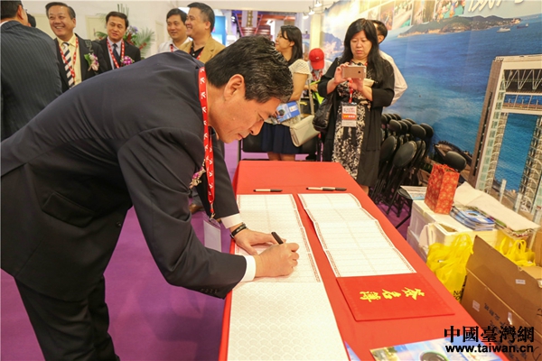 斗美——當(dāng)臺(tái)灣遇見(jiàn)威海在臺(tái)開(kāi)幕