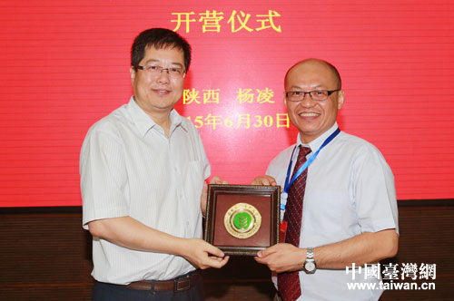 �_܊��У�L������̩ٛ�͌W(xu��)У�o(j��)��Ʒ