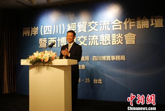 �D�����Ї��C늮a(ch��n)Ʒ�M�����̕��_���k��̎������s�������o����ʯ���顡�z