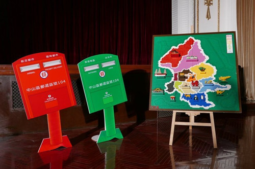 ��ꑿ�΢���_(t��i)�������]Ͳ�����������Ϻ����D��