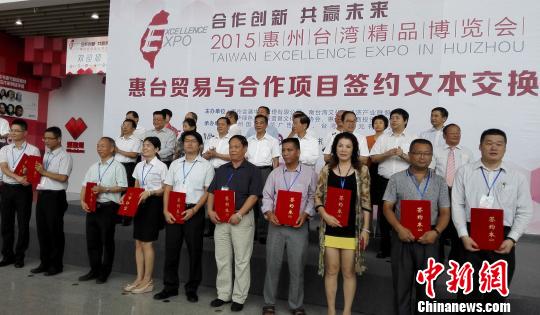 �����_������17���Q(m��o)�׺����Ŀ�����~��23�|Ԫ