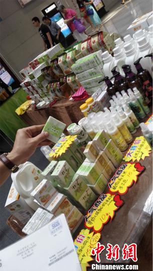 �D���_����ɫ�a(ch��n)Ʒ��������_����Ʒ���[��������Т�� �z