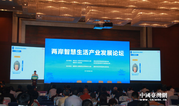 ��ʮ���ú�������h�_������ꖷ֕��������_Ļ���Ї��_���W(w��ng) ���� �z��