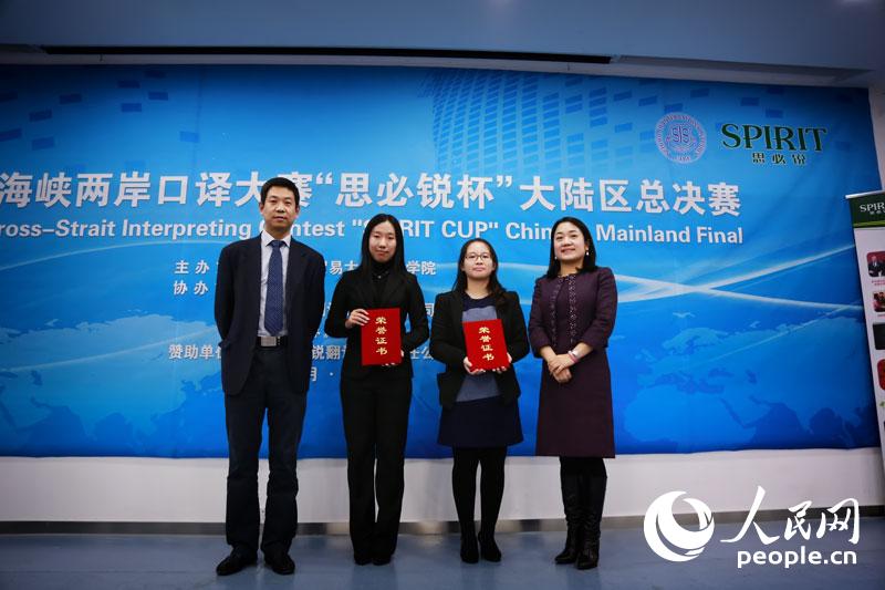 �u(p��ng)ί���(l��i)�Ա������(gu��)�Z(y��)��W(xu��)������́�(l��i)�ԏB�T(m��n)��W(xu��)�Ą���C�l(f��)��܊��(ji��ng)���� �����Ŕz