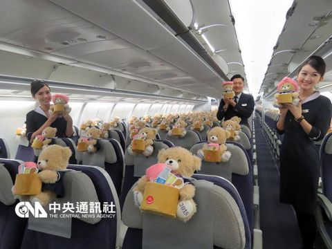 ���d���ձ���������12��������17���҈@-�񴨵İ��C�ϣ���300ֻ�ݜ��ܬF�������ÿ͵��������ݜ����ÿ��@���ȷ�������Դ���_���������硱