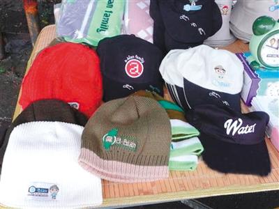 ����(j��ng)�L(f��ng)��һ�r(sh��)�ġ���ñ����