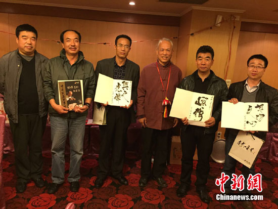 �D���c��Ĳ����L�F�c�_��â��̼�ꐷ��@ˇ�g(sh��)����