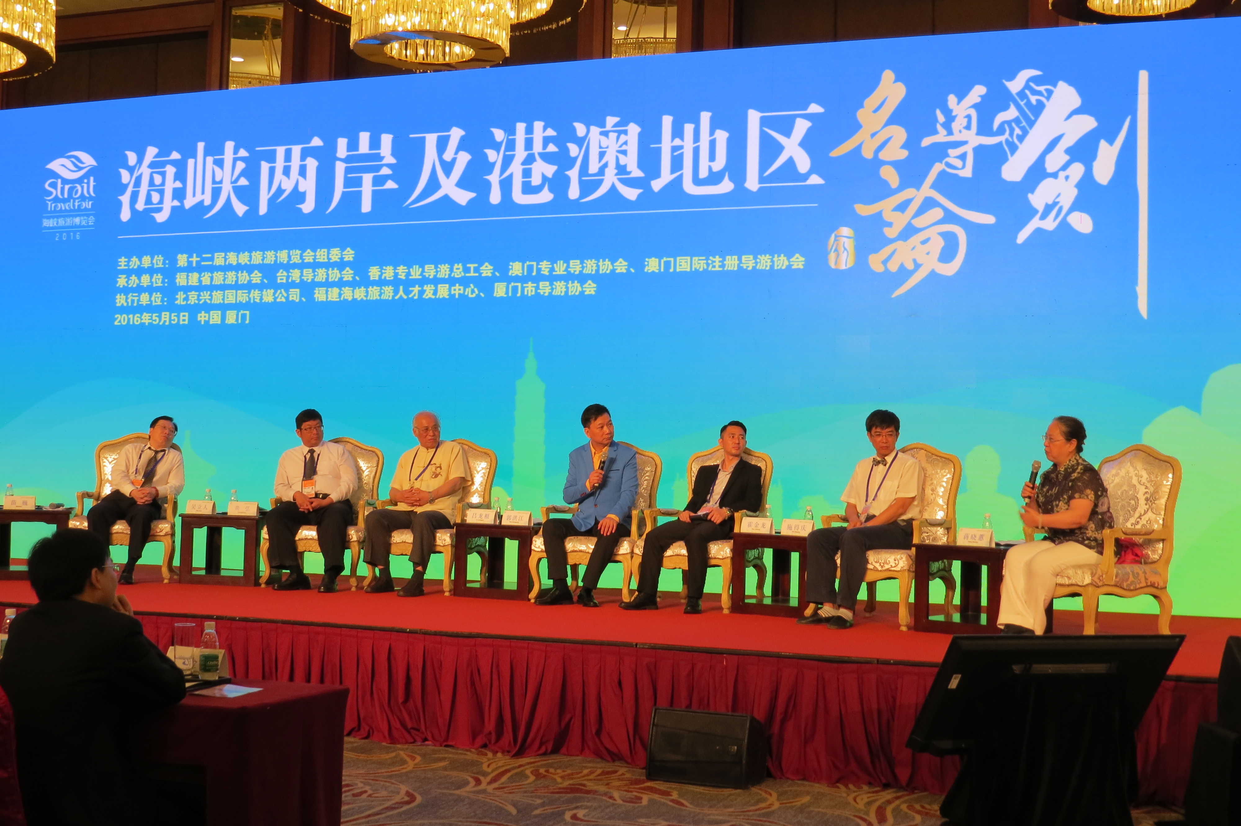 �����{�ɰ����۰ĵ؅^(q��)����(d��o)Փ�����B�T(m��n)�e��