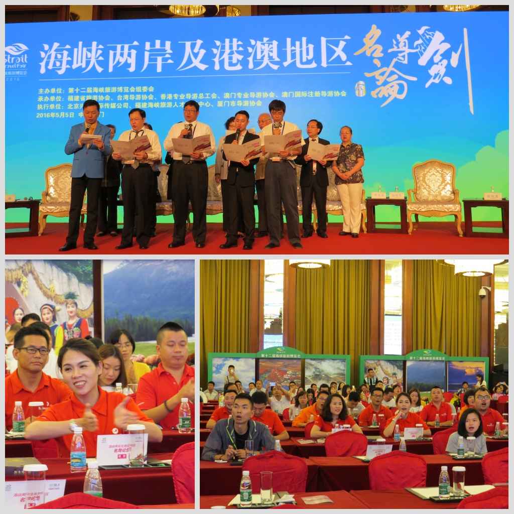 �����{�ɰ����۰ĵ؅^(q��)����(d��o)Փ�����B�T(m��n)�e��