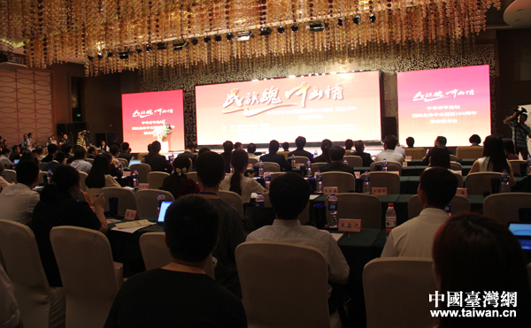 ���A����Փ���߼o(j��)��O��ɽ�Q��150�����Ӱl(f��)�����e��