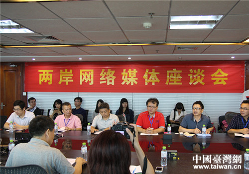 �ɰ��W(w��ng)�jý�w��Մ���e����