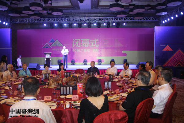 ��ϵ����F�ݡ����ɰ��Ļ�(li��n)�x��17�����FꖈA�M�]Ļ