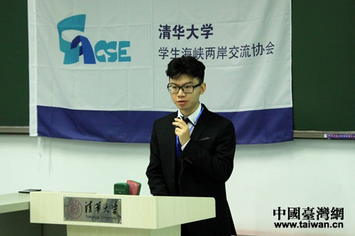 �A��W�W�����{�ɰ������f(xi��)�����L�����gӭ�o�����Ї��_���W �R�Ȕz��