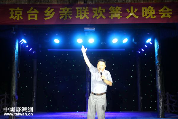 海南心·兩岸情——在臺鄉(xiāng)親暑期回瓊省親交流活動 海南心·兩岸情——在臺鄉(xiāng)親暑期回瓊省親交流活動