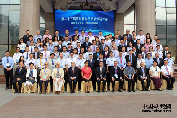 �c�����ҌW(xu��)�ߺ�Ӱ���