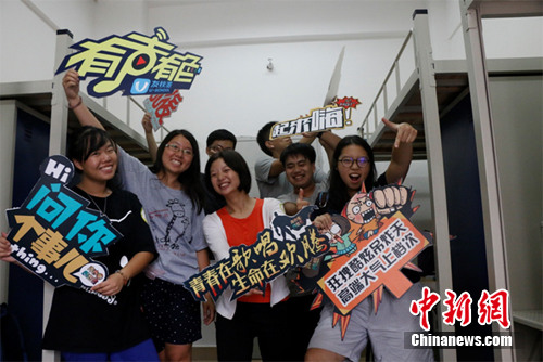 �_����W���ڴ�ꑸ�У�����(n��i)��Ӱ