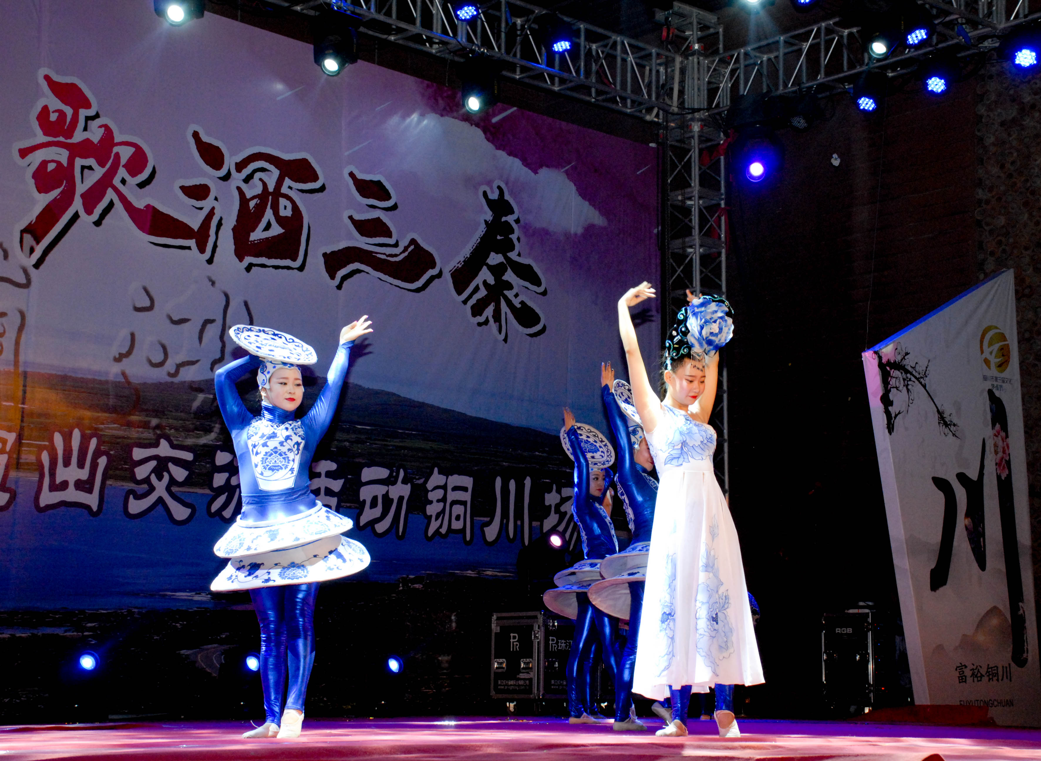 �~������ˇ���Ď���(l��i)���赸���໨ĵ����