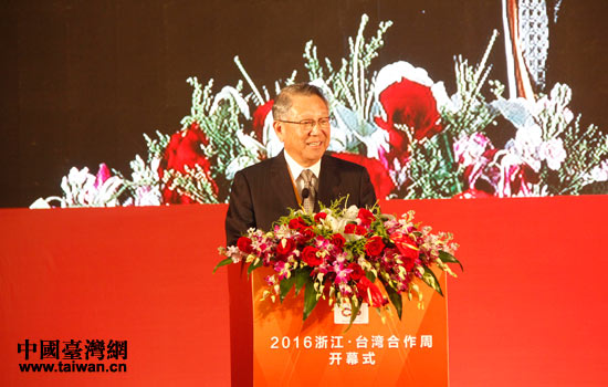 2016�㽭���_(t��i)���������ں����_(k��i)Ļ