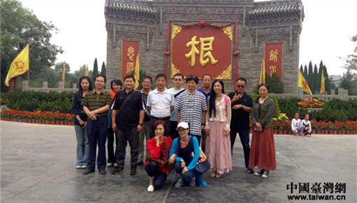 ��ɽ��ʡ���������_����(w��)�k�������k�ġ������Ļ��������Ļ��С���Ӽ����ӽ�β��24�����_������ý�w���L�F�����鶴�h�󻱘侰�^(q��)���˽�ɽ�����������̽�����A�Ļ�֮��������