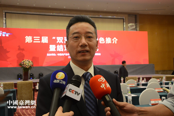 �����á��p��Փ����