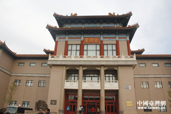 �Ї���̴�����^��