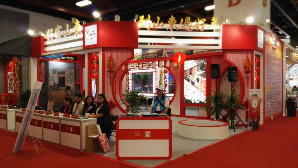 “到山東過好年”好客山東唱響第十一屆海峽兩岸臺(tái)北旅展 “到山東過好年”好客山東唱響第十一屆海峽兩岸臺(tái)北旅展